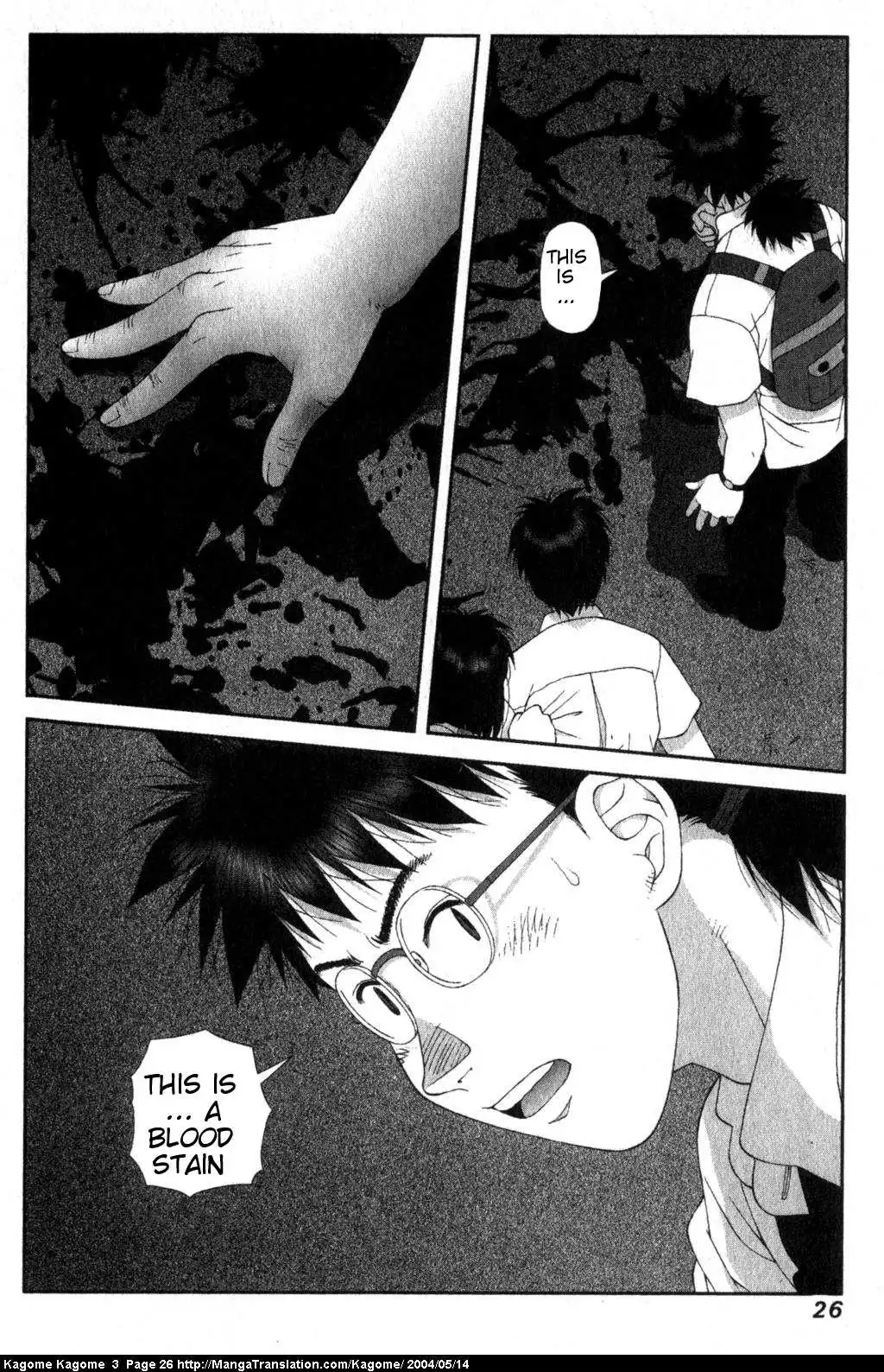 Kagome Kagome Chapter 17 28